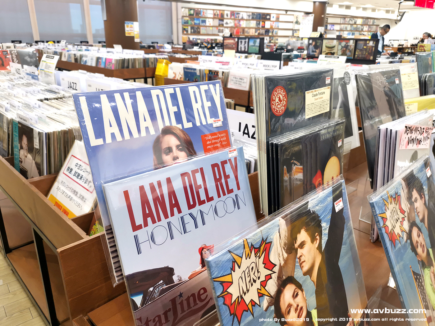 Shinjuku tower records 016