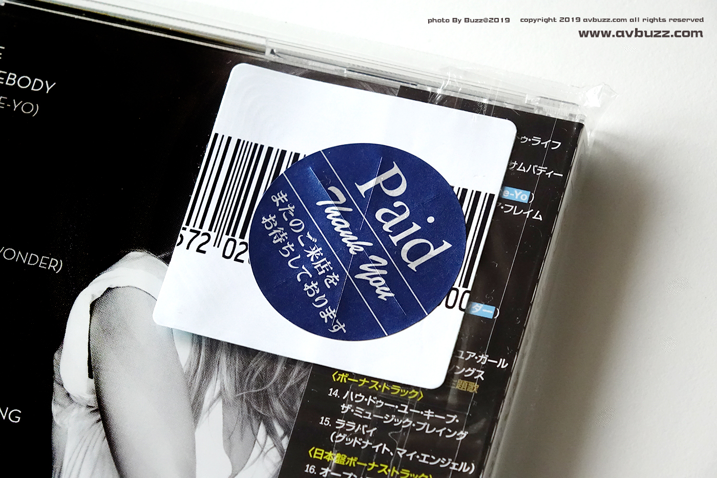 ikebukuro-book-off-005d0