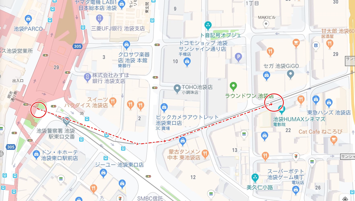 ikebukuro book off 00600