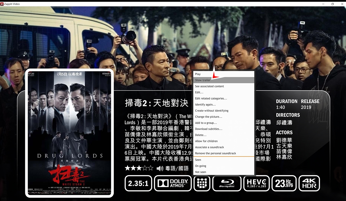 zappiti-mini-56700004