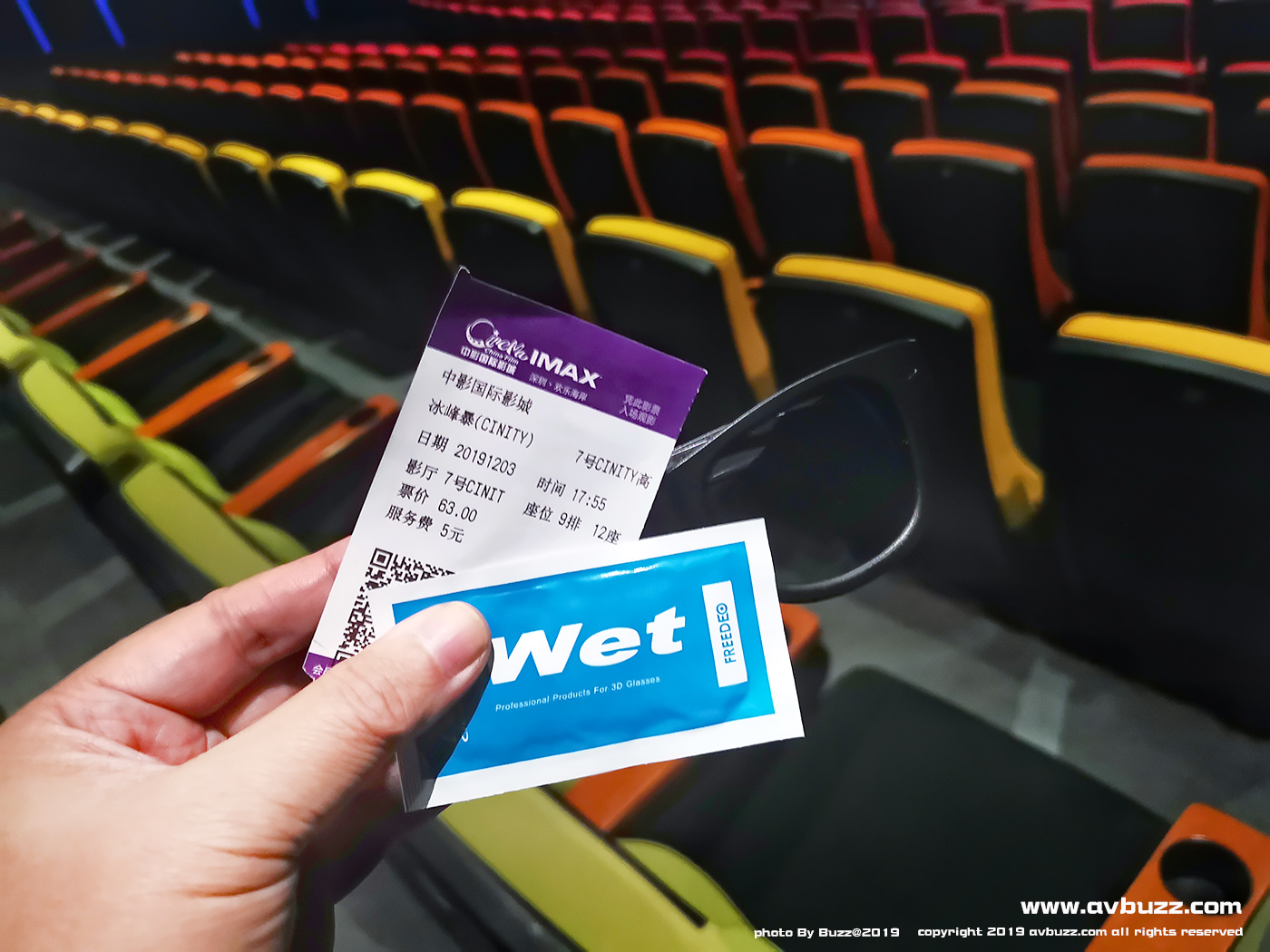 IMG_20191203_194100_1-01