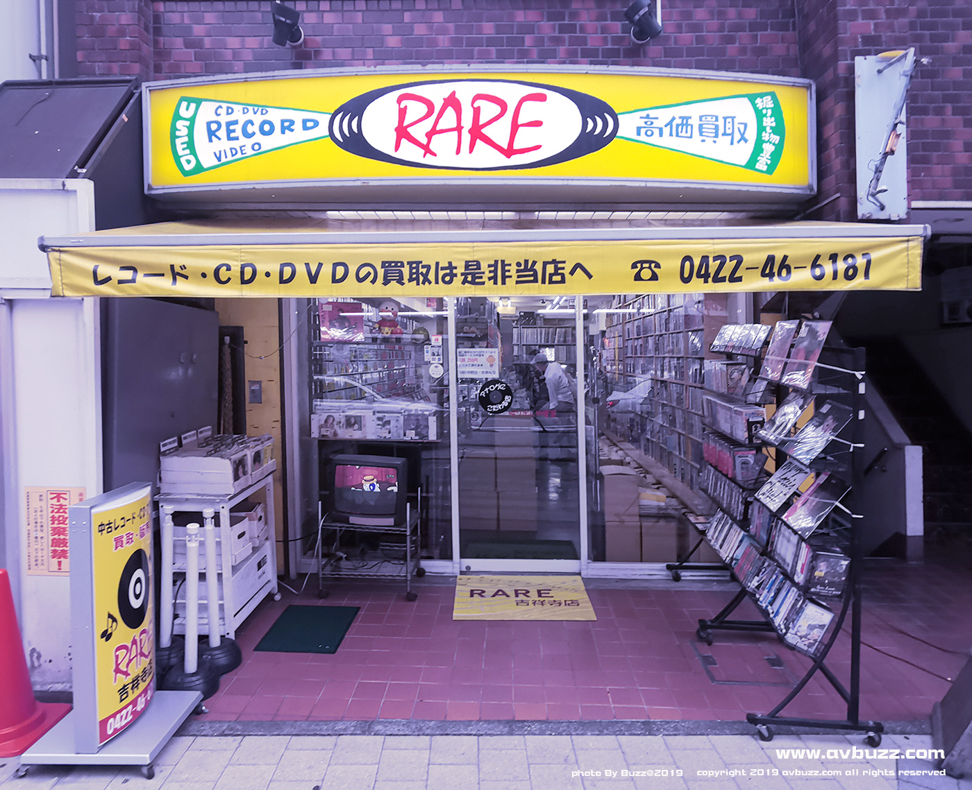 rera-kichijoji 008