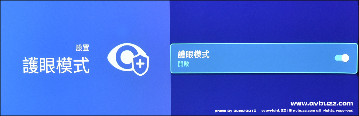 BenQ-i960L 03119