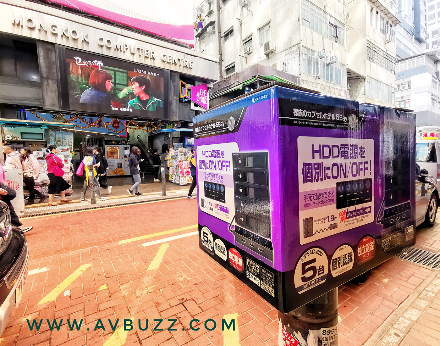 Century CRCH535U3ISC-2002