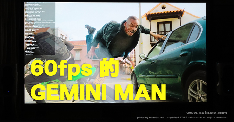 Gemini-Man 30ss09