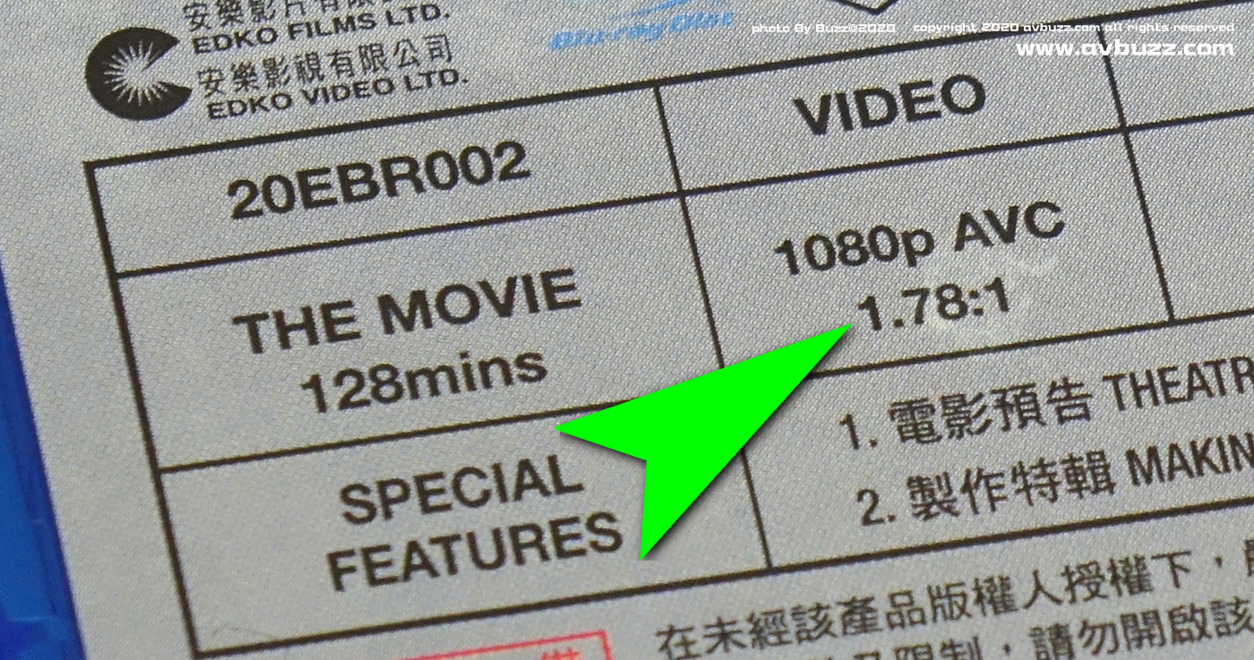 Ashfall-avbuzz-0000126