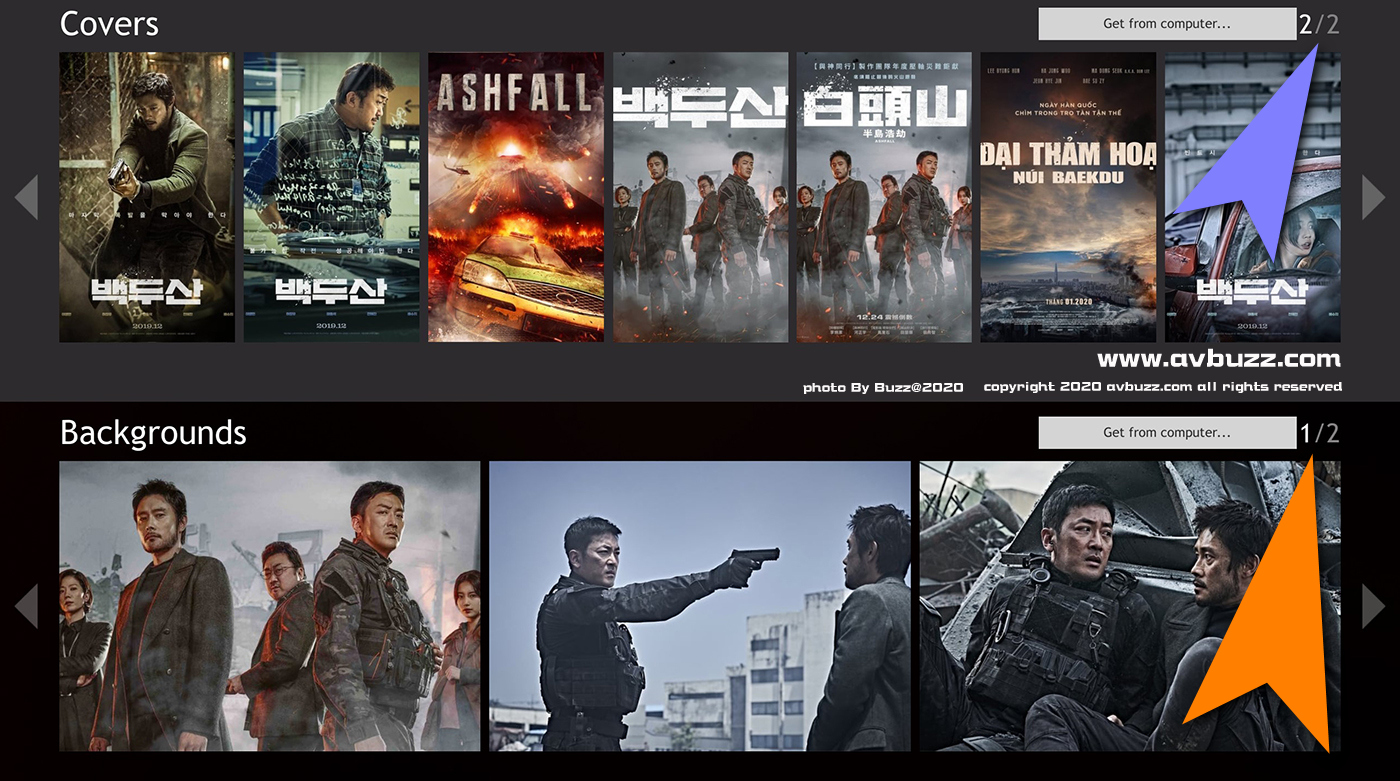 Ashfall avbuzz 200005