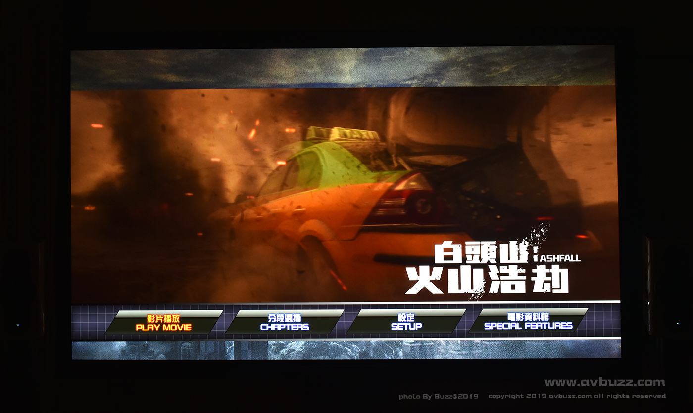 Ashfall avbuzz 200009