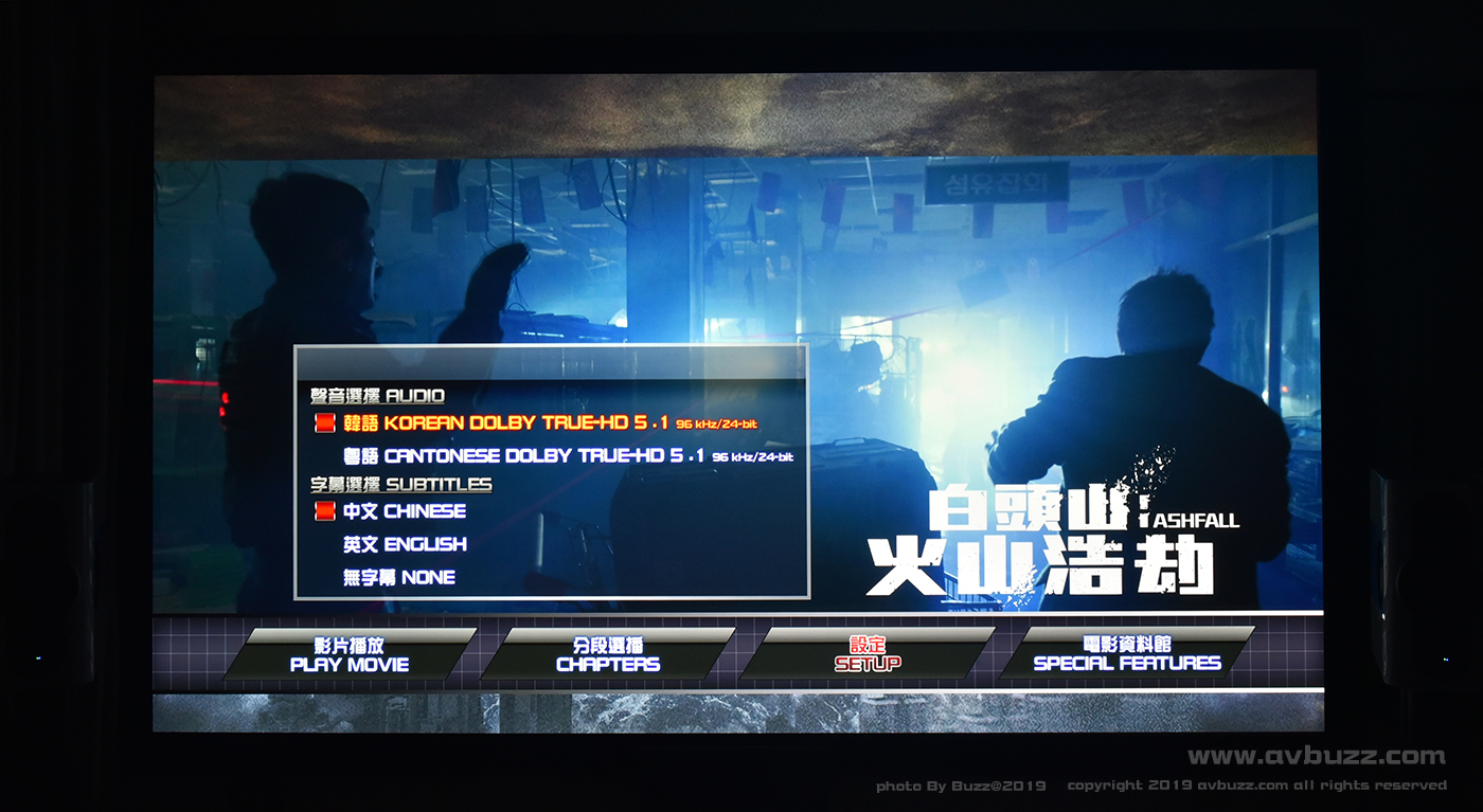 Ashfall avbuzz 200010