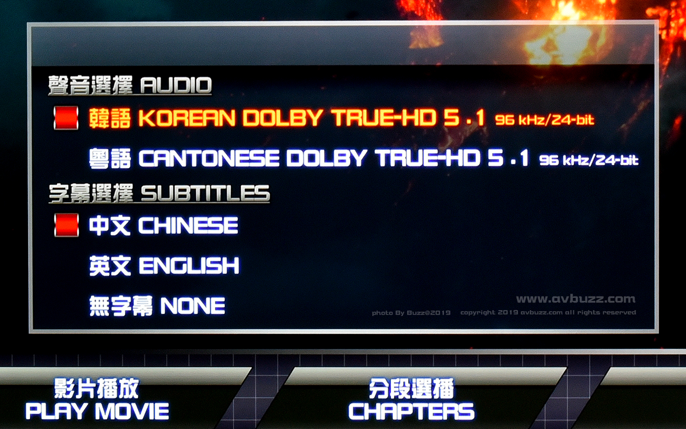 Ashfall avbuzz 200011