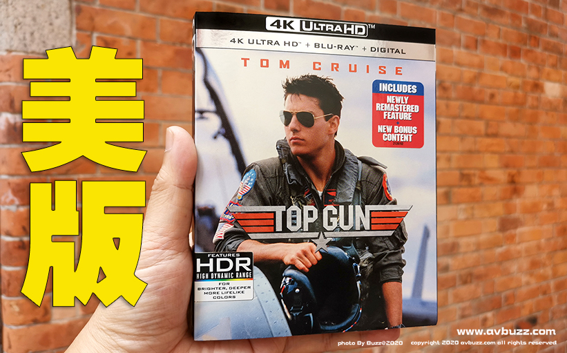 topgun-4K-UHD-0021111