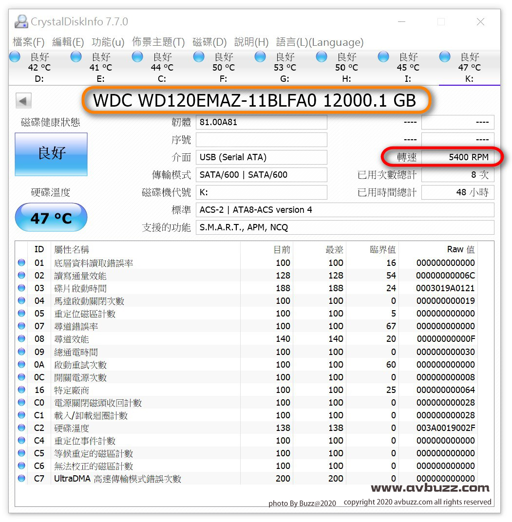 WD-12TB-Elements-0000n63ff3