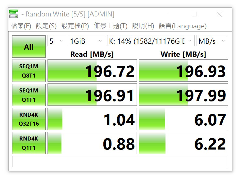 WD-12TB-Elements-000286ddd
