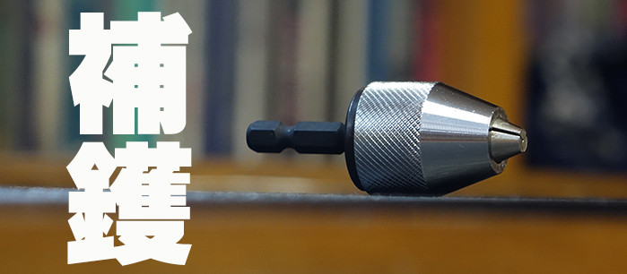 SUNFLAG-avbuzz-0001204