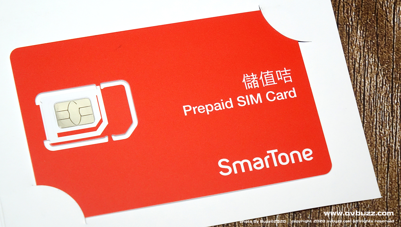 SmarTone 00004