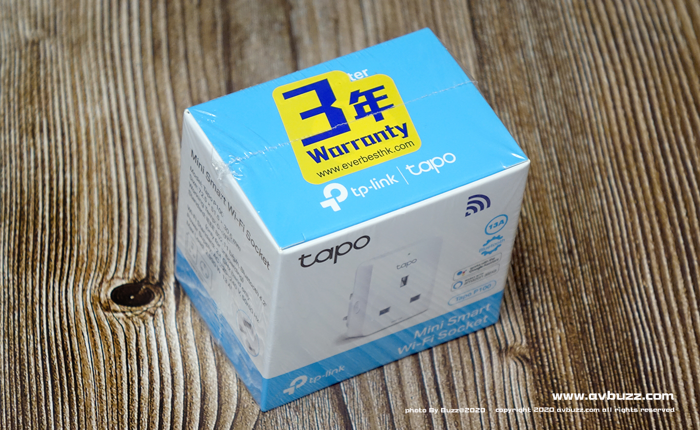 TP-Link-00005333543