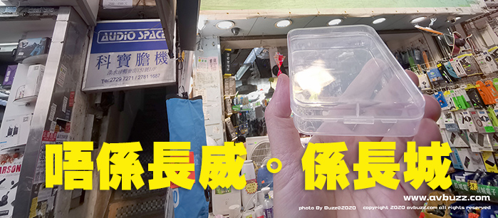 avbuzz.com-1000013221