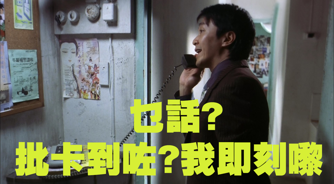 csl-your-mobile-48-0