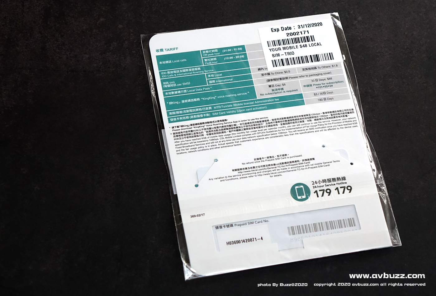 csl-your-mobile-48-00005