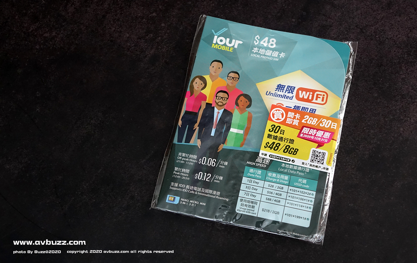 csl-your-mobile-48-00008