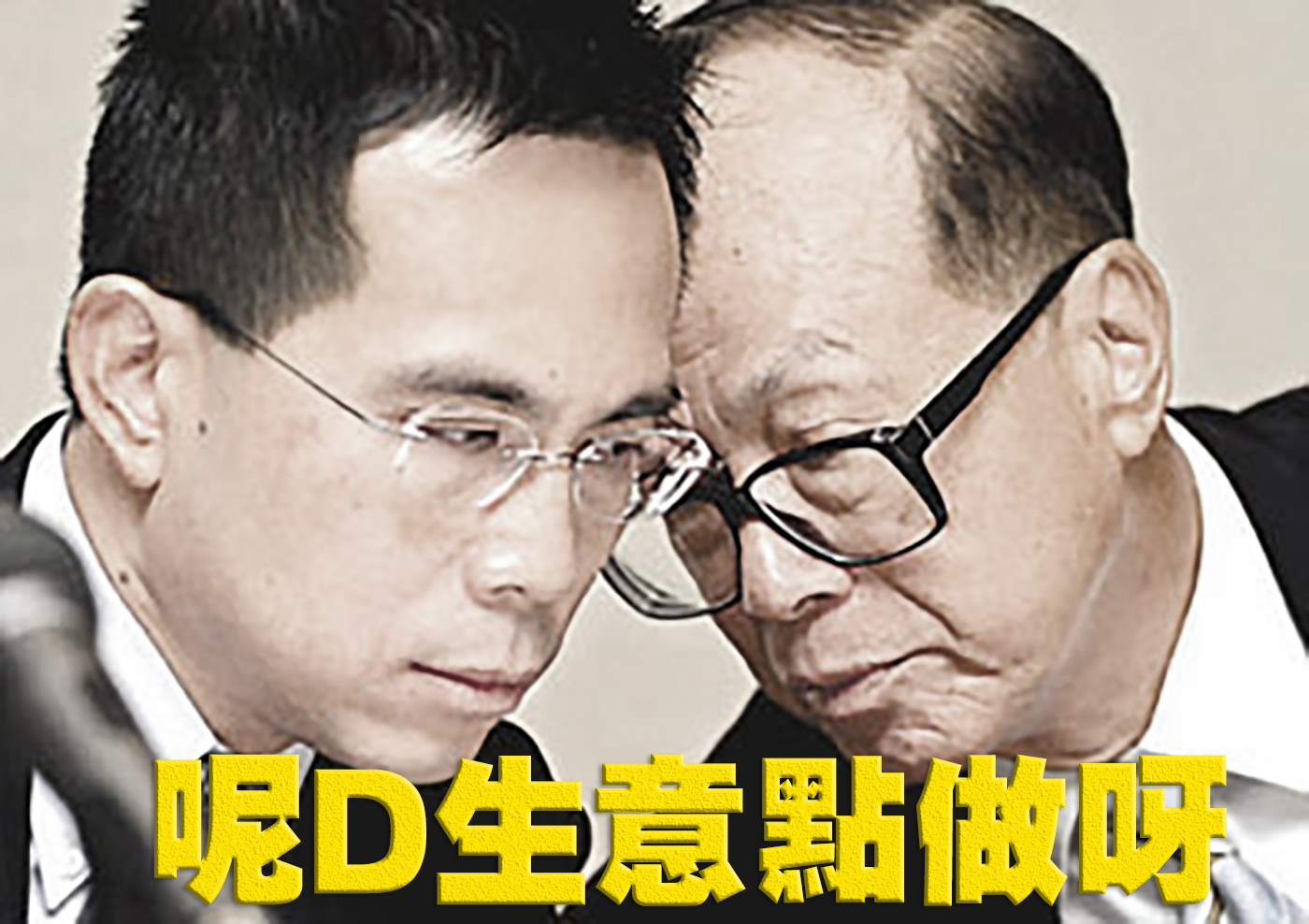 csl-your-mobile-48-000501