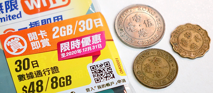 csl-your-mobile-48-0005434305