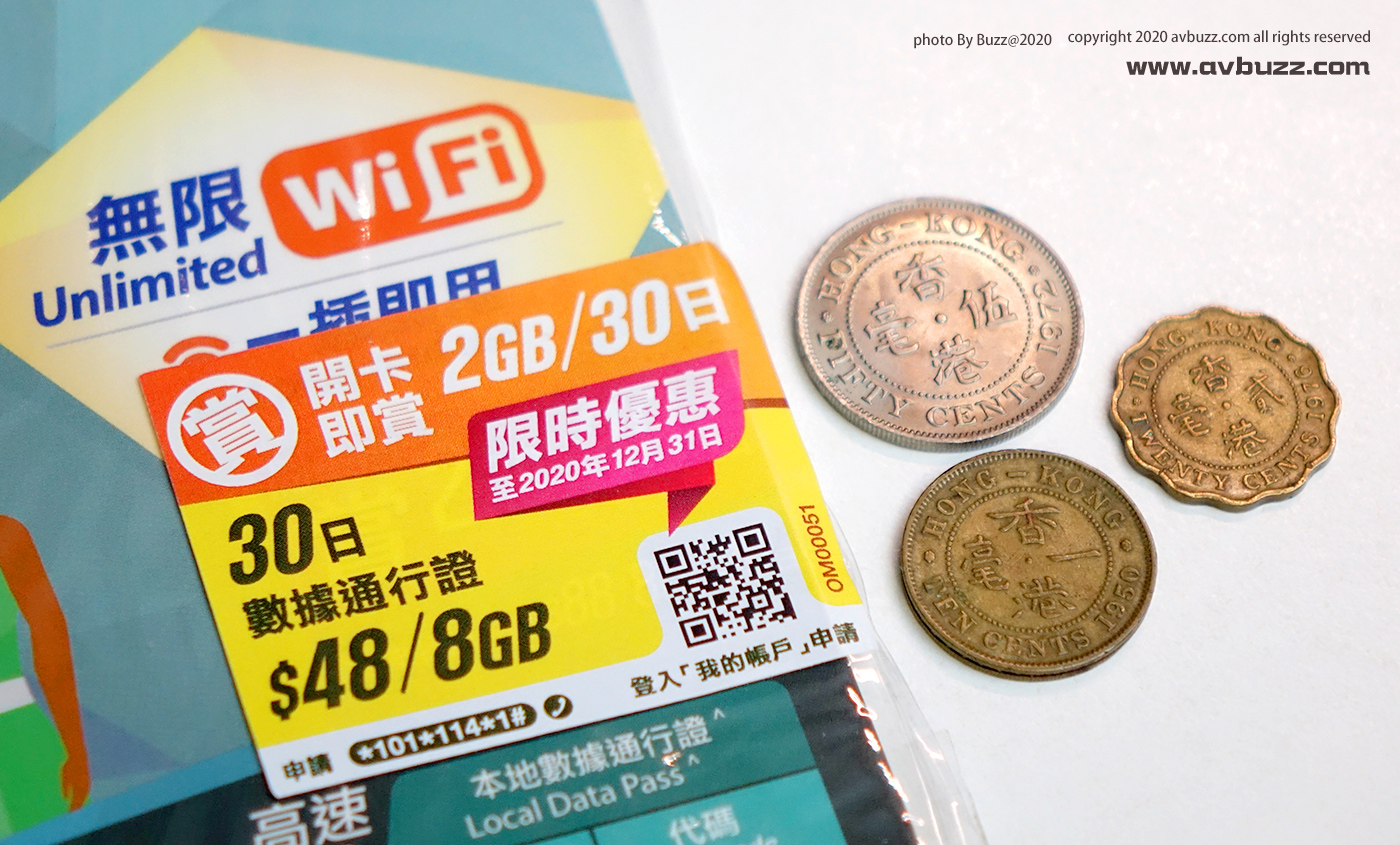 csl-your-mobile-48-002006