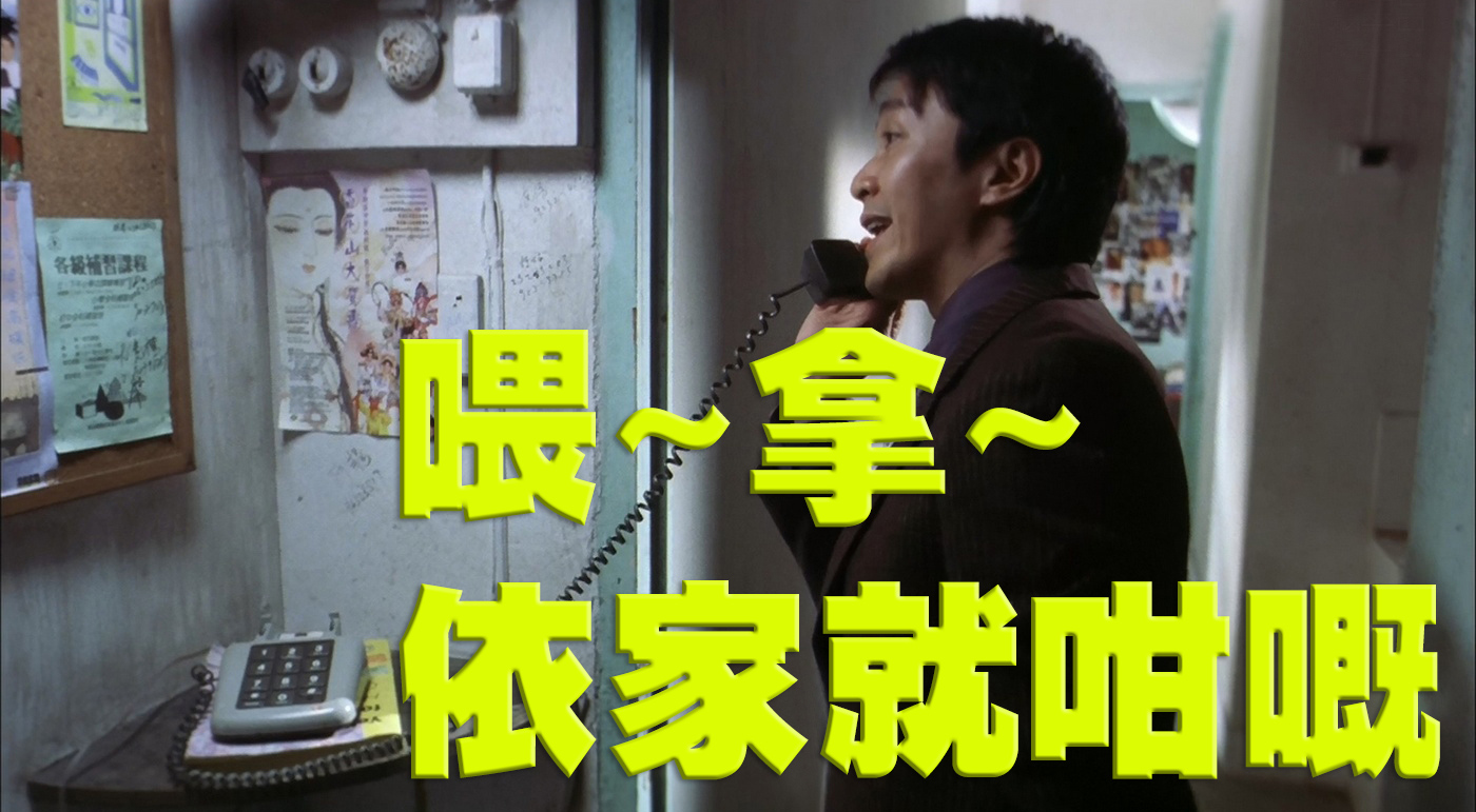 csl-your-mobile-48-0440006