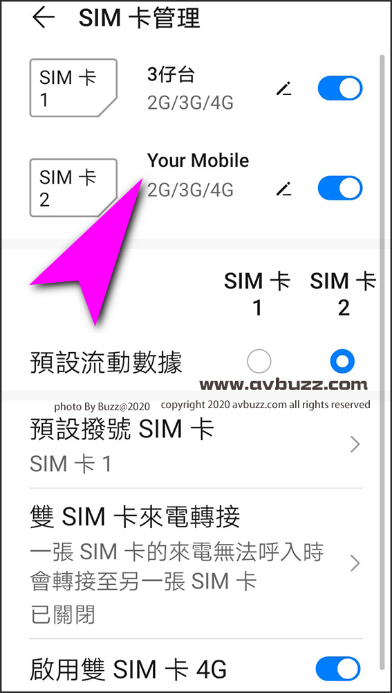 csl-your-mobile-48-998