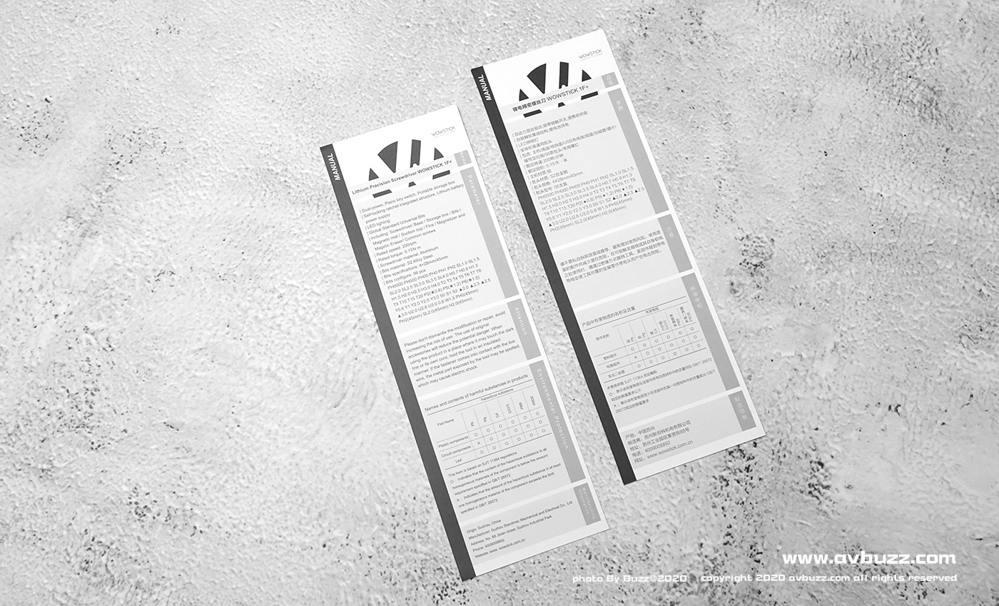 WOWSTICK 1F+-a-00021