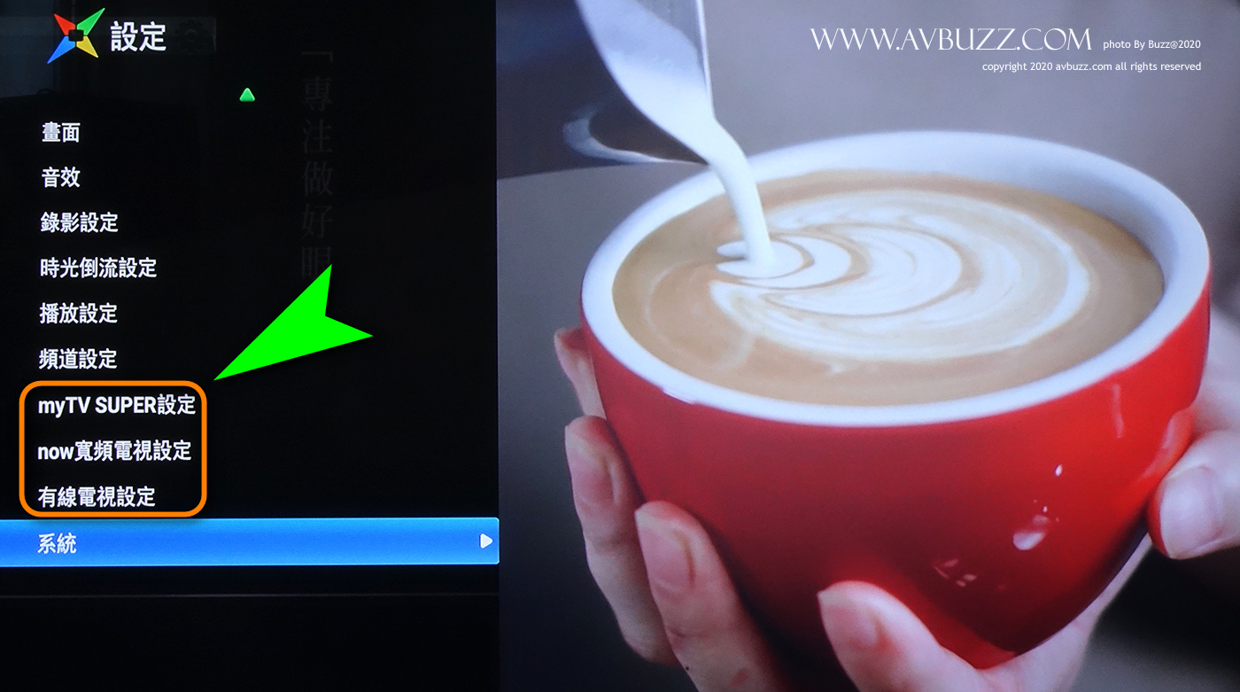 MTV-10000D-AVBUZZ-00000200