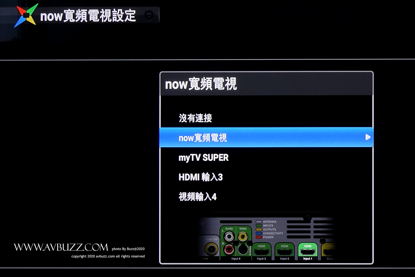 MTV-10000D-AVBUZZ-000003