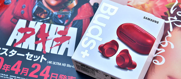 Samsung-Galaxy-Buds+00105