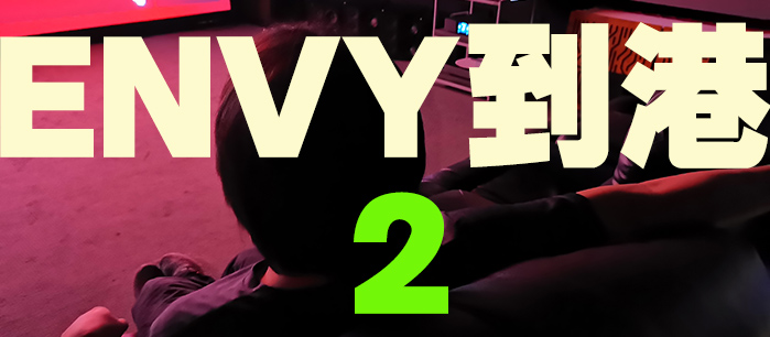 madvr-envy-1-00001-76e550