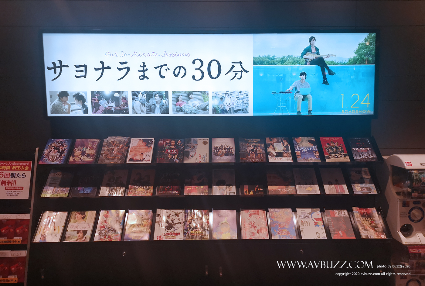 Last-Letter-000023311