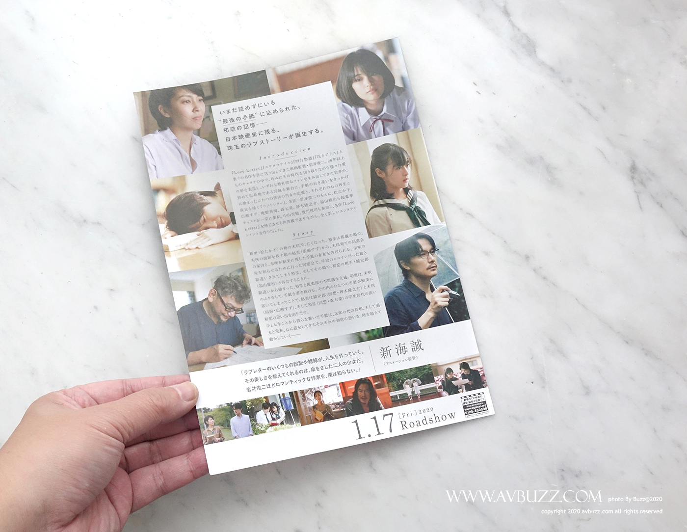 Last-Letter-b-000018