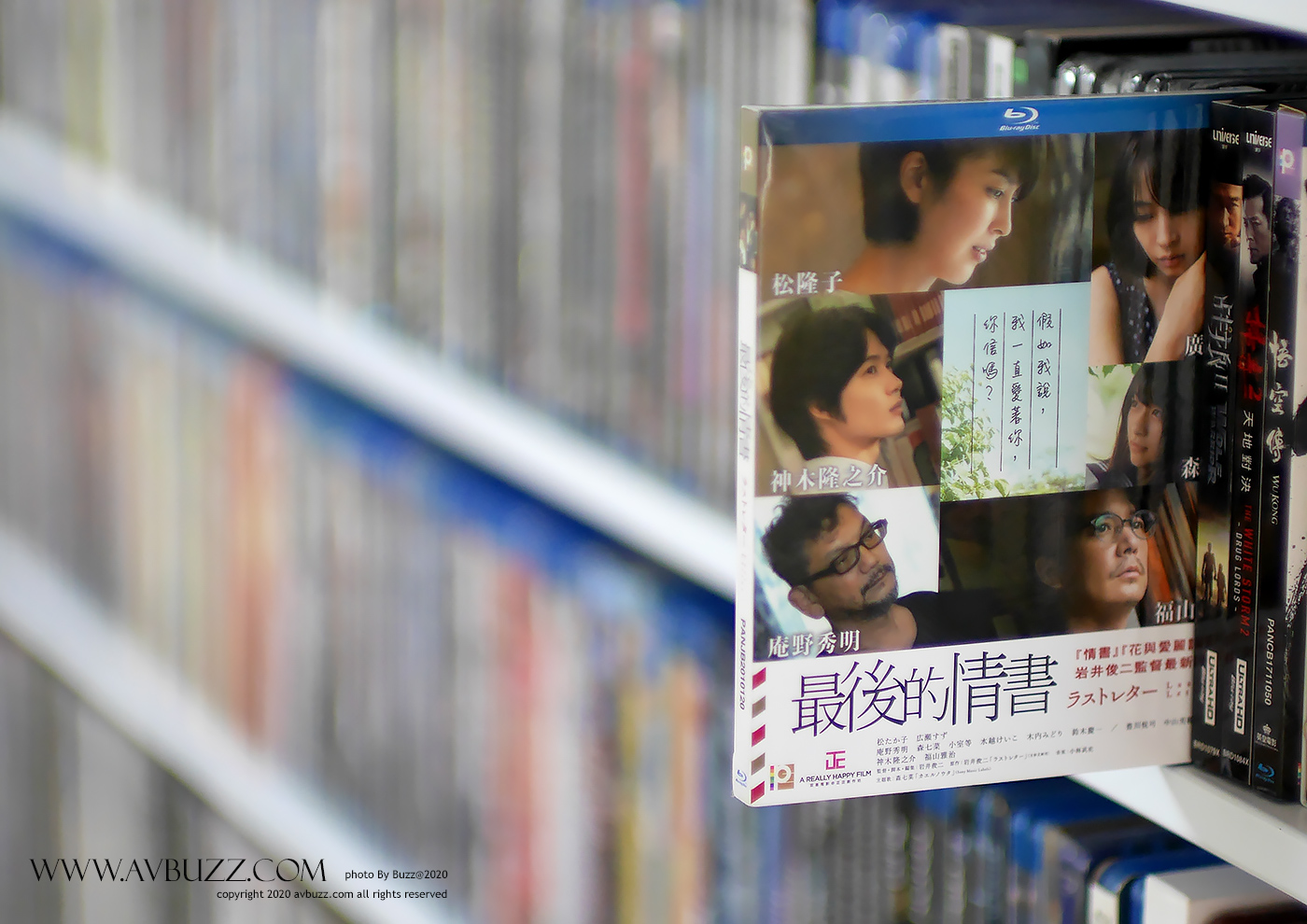 Last-Letter-00056573