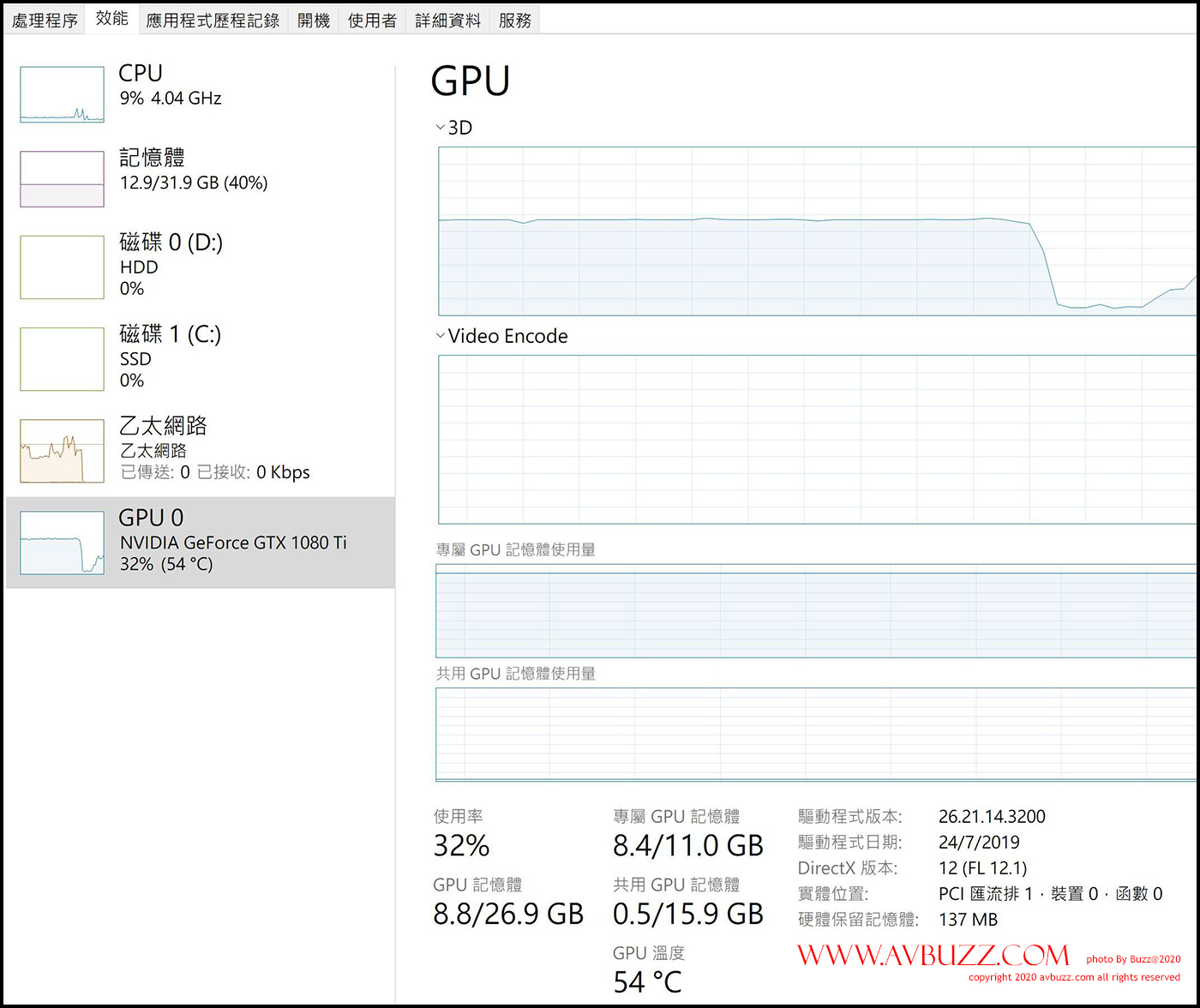 madVRhdrMeasure114-032