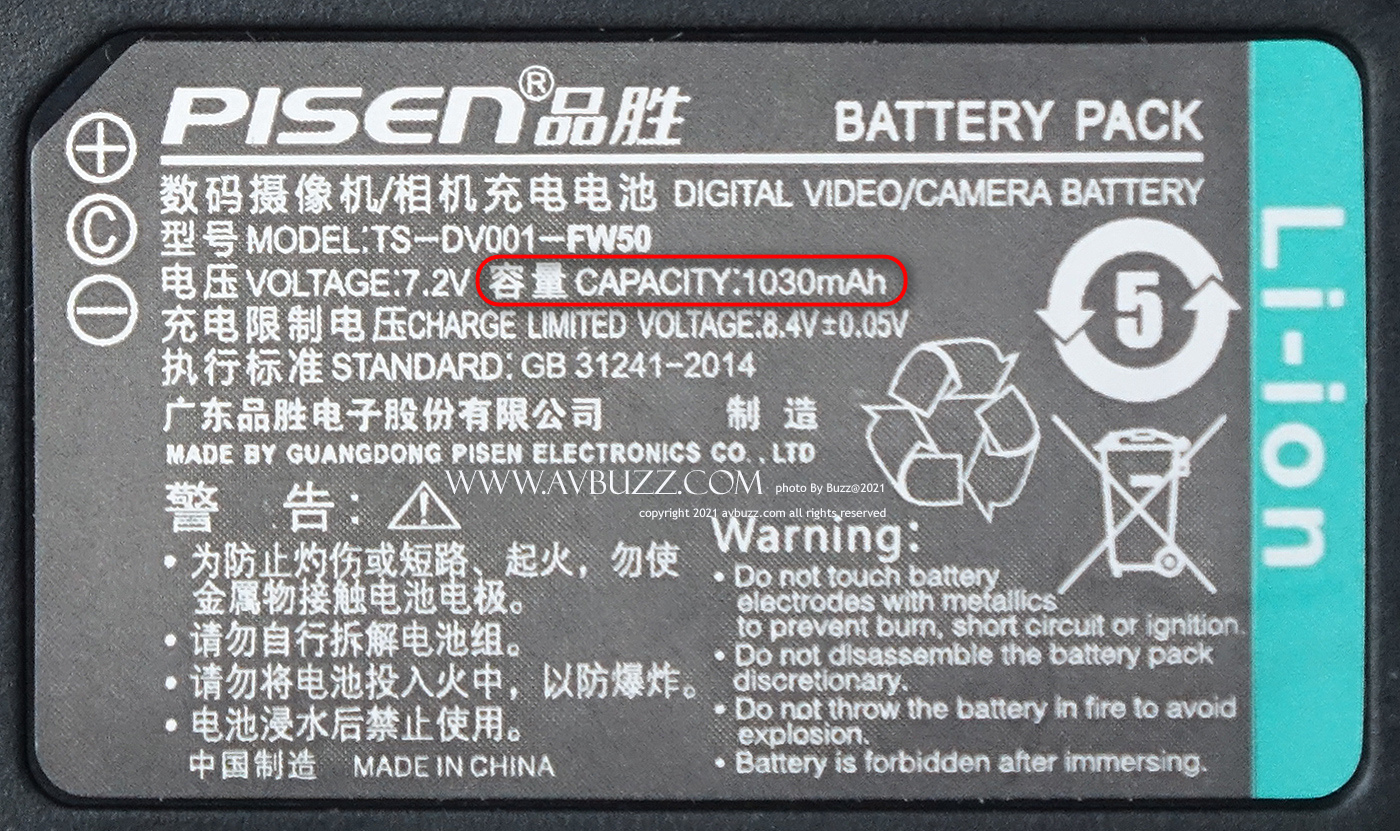 pisen-fw50-00003229s