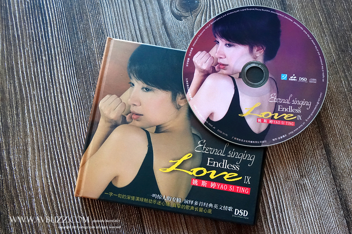 Yao-Si-Ting-345544