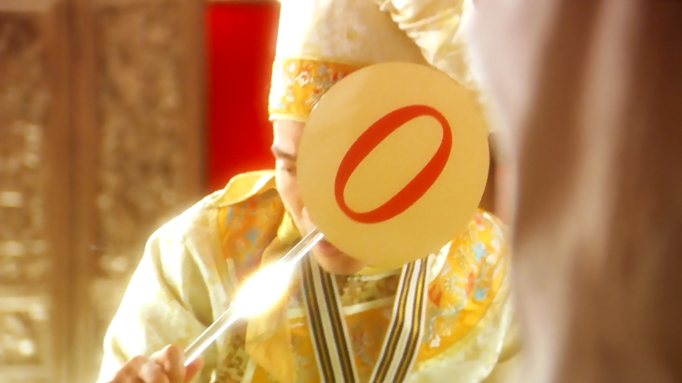 Trinnov-Audio-Altitude-16-Ap3