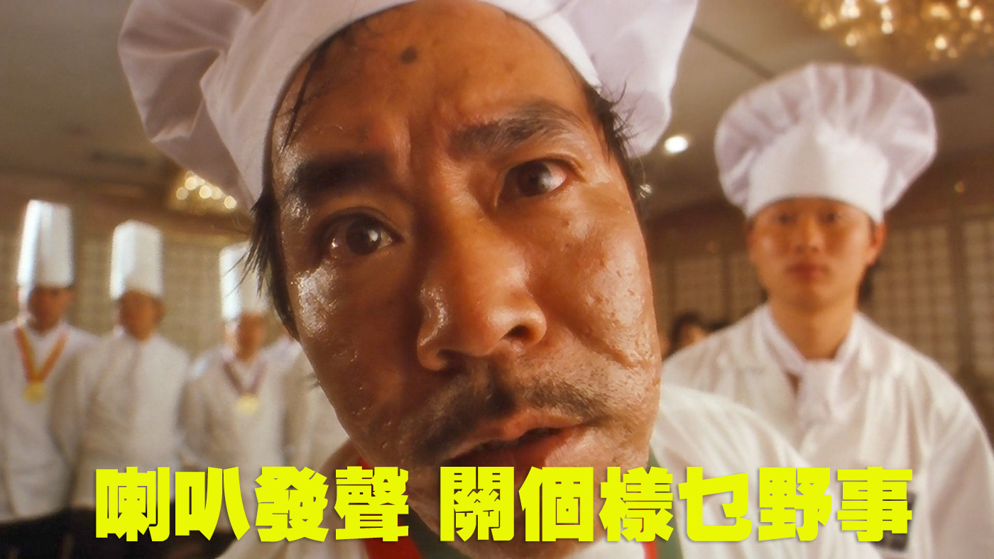 Trinnov-Audio-Altitude-16-Ap333