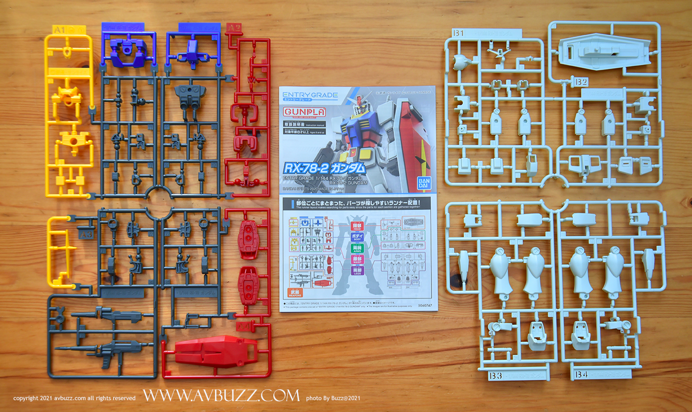 Gundam Entry Grade-2300004