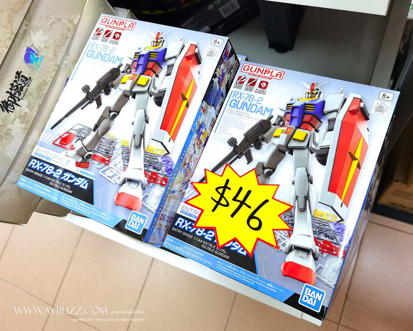 Gundam-Entry-Grade-78-200444002