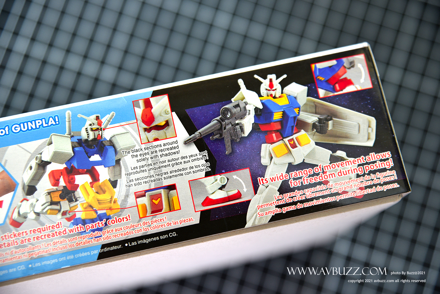 Gundam Entry Grade-D00007