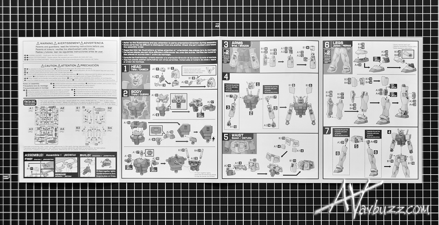 Gundam Entry Grade-D00018