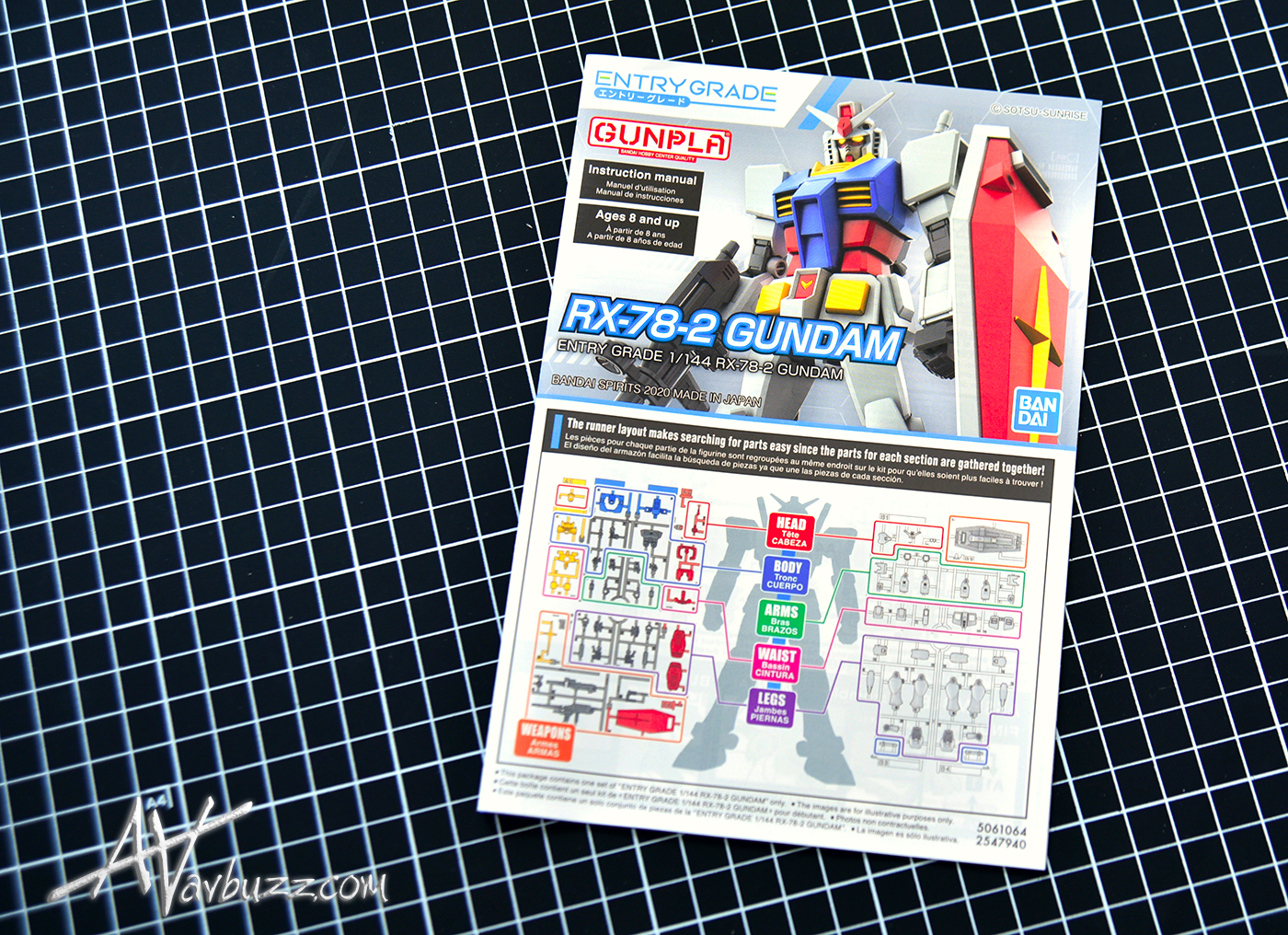 Gundam Entry Grade-D00019