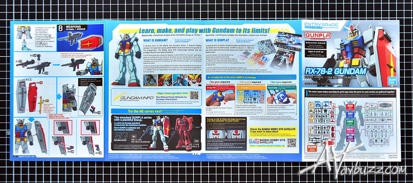 Gundam Entry Grade-D00020