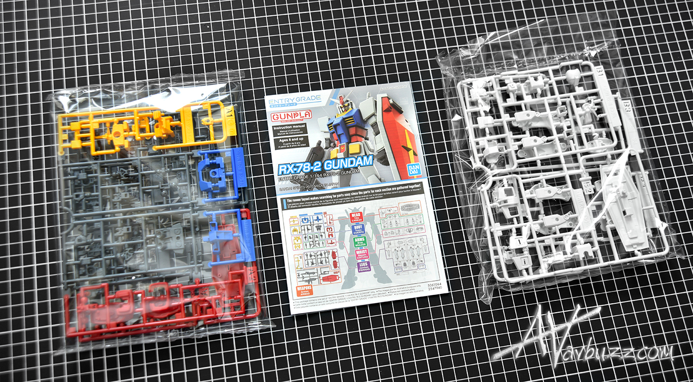 Gundam-Entry-Grade-D77777777