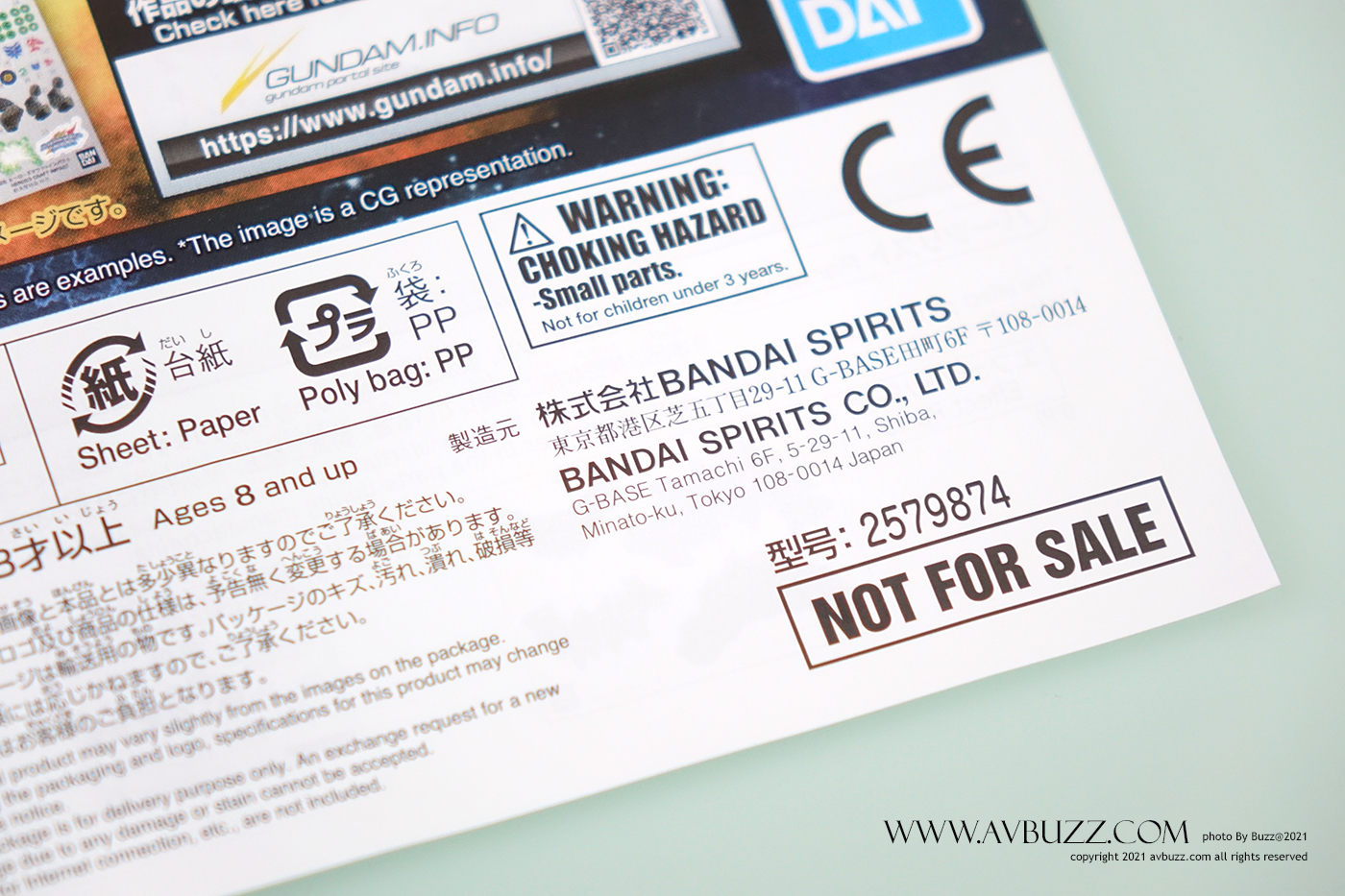 SDW HEROES - Benjamin v2 m00004